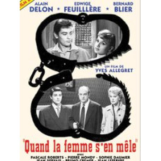 Когда вмешивается женщина [DVD]