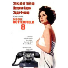 Баттерфилд 8 [DVD]