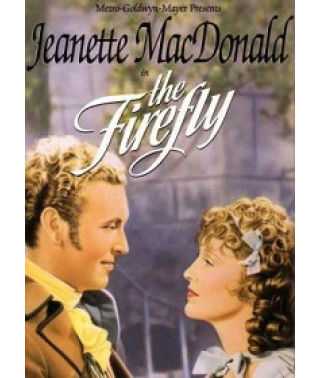 Double Play [DVD]