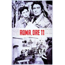 Рим в 11 часов [DVD]