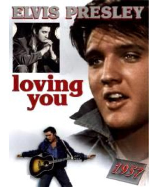 Любящие тебя (С любовью к тебе) [DVD]