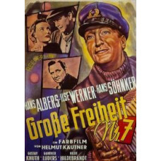 Вулиця Велика свобода, 7 [DVD]