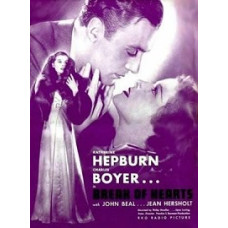 Розбиті серця (Побачення, що не відбулося) [DVD]