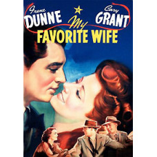 Моя улюблена дружина [DVD]