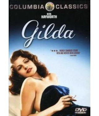 Gilda (Gilda, Gilda) [DVD]