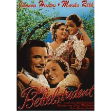 Нищий студент [DVD]