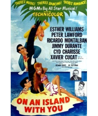 С тобой на острове [DVD]