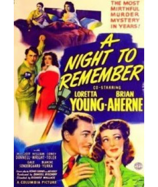 Незабываемая ночь [DVD]