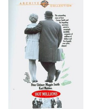 Горячие миллионы [DVD]