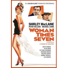 Семь раз женщина [DVD]