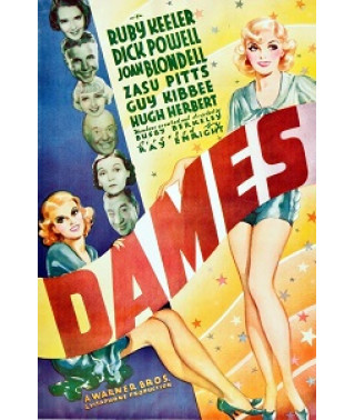 Дамы [DVD]