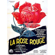 Алая роза [DVD]