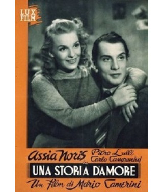 История одной любви [DVD]