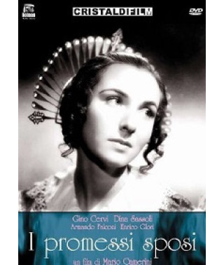 Заручені [DVD]