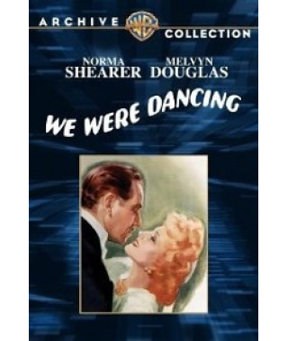 Мы танцевали [DVD]