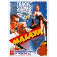 Малайя [DVD]