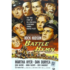 Бойовий гімн [DVD]