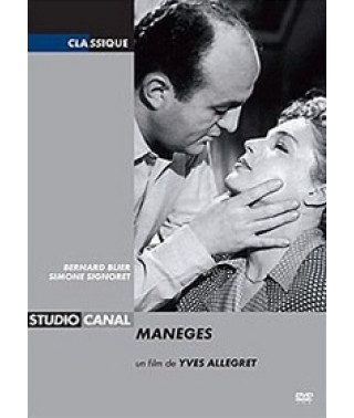 Манеж [DVD]