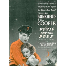 Дьявол и глубина [DVD]