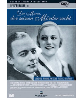 Человек, который ищет своего убийцу [DVD]