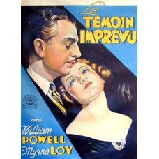 Эвелин Прентис [DVD]