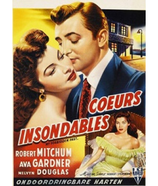 Мое запретное прошлое [DVD]
