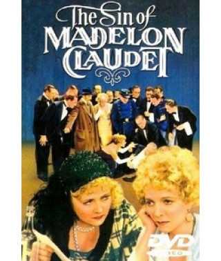 Гріх Мадлон Клоде [DVD]