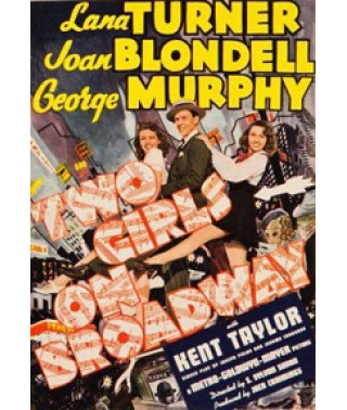 Две девушки на Бродвее [DVD]