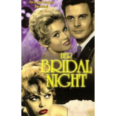 Её брачная ночь (Невеста очень красива) [DVD]