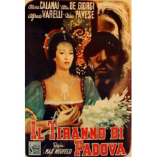 Тиран Падуанский [DVD]