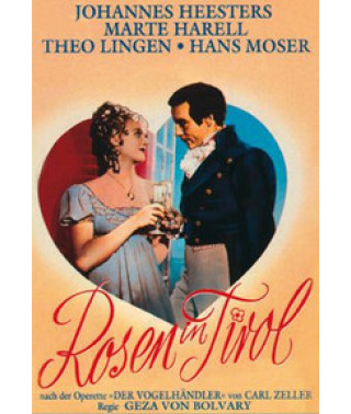 Продавец птиц [DVD]