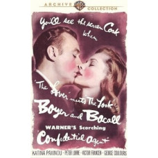 Тайный агент [DVD]