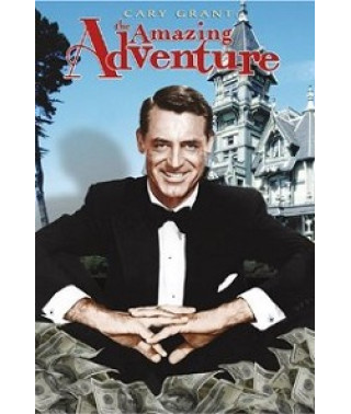 Удивительные приключения [DVD]