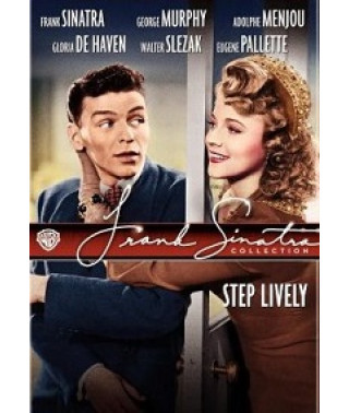 Шагай веселее [DVD]