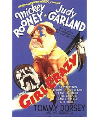 Сумасшедшая девчонка (Без ума от девушек) [DVD]