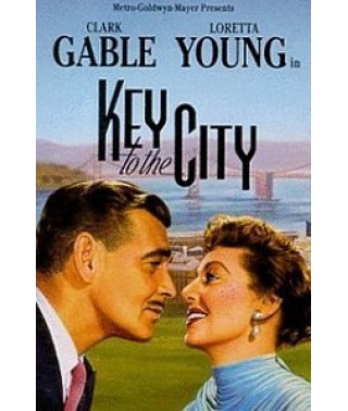Ключ от города [DVD]
