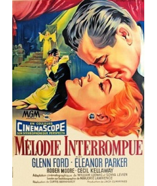 Прерванная мелодия [DVD]