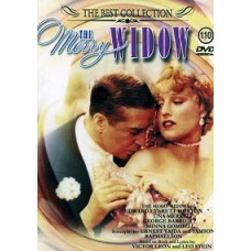 Веселая вдова [DVD]