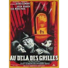 У стен Малапаги [DVD]