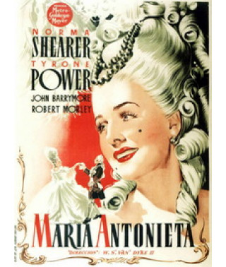 Марія-Антуанетта [DVD]