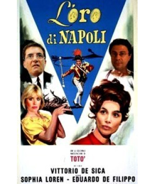 Золото Неаполя [DVD]