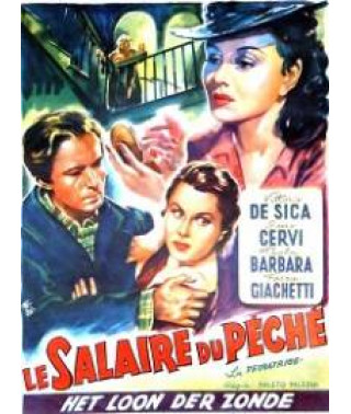 Грешница [DVD]