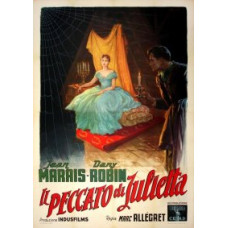 Juliette [DVD]
