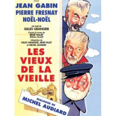 Старая гвардия [DVD]