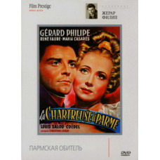 Parma Monastery [DVD]