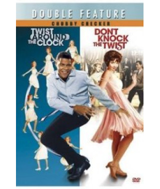 Твист круглые сутки [DVD]