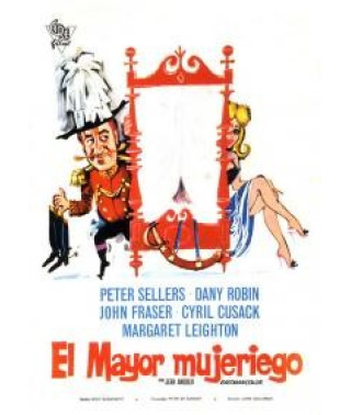 Вальс тореадорів [DVD]