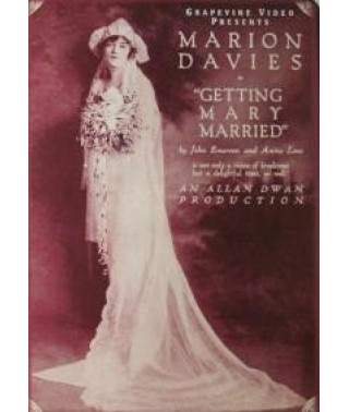 Мэри выходит замуж [DVD]