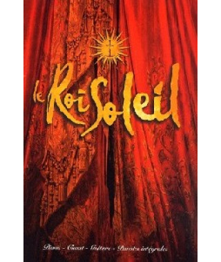 The Sun King [DVD]
