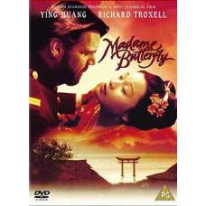 Джакомо Пуччини - Мадам Баттерфляй [DVD]
